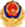 亚美国际·(中国区)有限公司官网