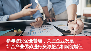 亚美国际·(中国区)有限公司官网